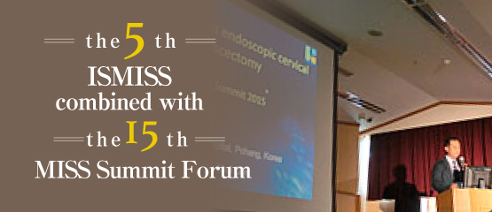 ISMISS Asia-Japan combined with MISS Summit Forum